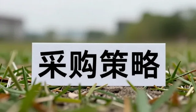 节日礼品礼盒配送体系的性能优化与适用场景分析